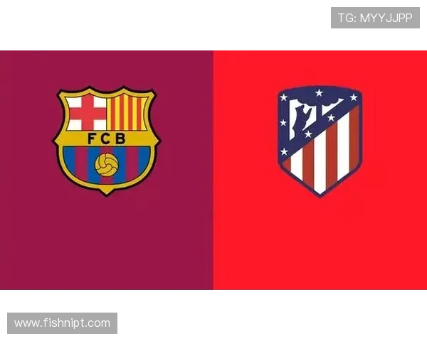 马竞零比三惨败十九场不败终结