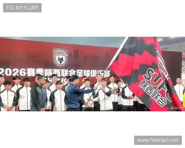 陕西联合队新赛季球衣9分钟售罄5000件 陕西联合队新赛季球衣9分钟售罄5000件